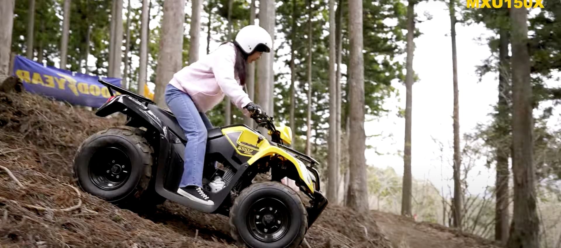 FunRideBuggy バギーアクティビティ