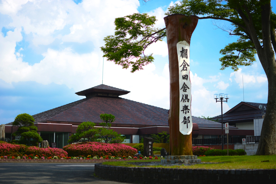 バギーアクティビティ 棚倉田舎俱楽部 バギーアクティビティ 棚倉田舎俱楽部